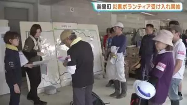 住宅被害400棟超の美里町でボランティア始動　猛暑のなか県内外から25人が支援へ