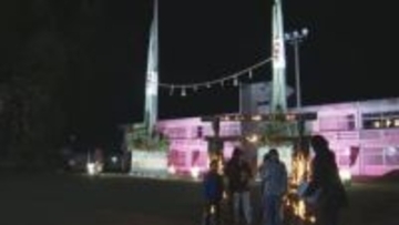 “2026”年にちなんで…高さ20.26m！　西予市野村町中筋地区に今年も大門松　9日まで【愛媛】