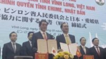 中村知事がベトナム訪問 愛媛県とビンロン省がビジネス機会の創出へ覚書締結