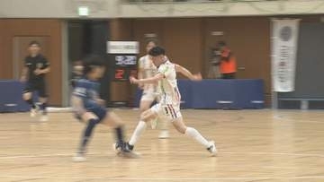 フットサルFリーグ、ミラクルスマイル新居浜がホーム開幕戦で横浜に敗れる