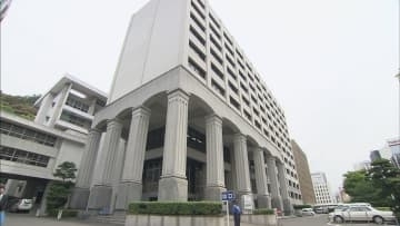 18歳未満の子どもに不適切行為で県立学校の教職員を懲戒免職【愛媛】