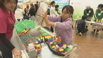 楽しみながら学ぶ 体験型の防災イベント【愛媛】