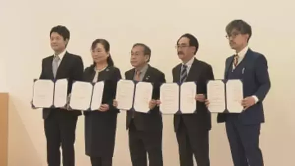 県歯科医師会など5団体がタッグ　災害時における食支援活動に関する協定【愛媛】