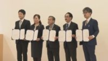 県歯科医師会など5団体がタッグ　災害時における食支援活動に関する協定【愛媛】