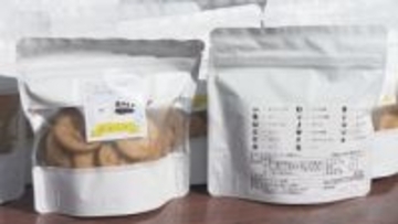 テーマは動物の“足あと”！福祉事業所や高校生らとコラボ　とべ動物園オリジナル新商品発売【愛媛】