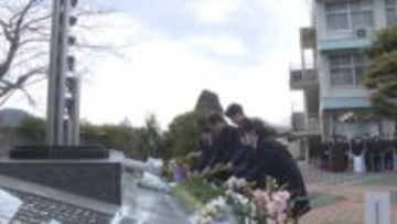 宇和島水産高の生徒など9人が犠牲に「えひめ丸事故」から25年、遺族や在校生が追悼