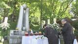 「愛媛県出身者は1384人が犠牲に シベリア抑留慰霊祭【松山市】」の画像1