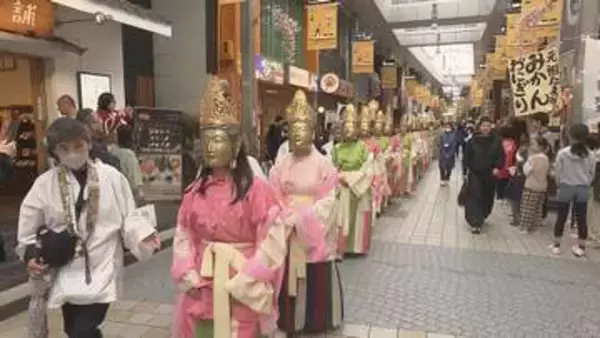 「二十五菩薩が道後温泉を練り歩く！四国霊場の札所で鎌倉時代にさかのぼる伝統行事が約２０年ぶりに復活　愛媛・松山市の石手寺」の画像