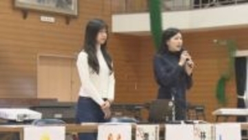 2014年に協定締結 松山の小学校で台湾文化学ぶ交流会【愛媛】
