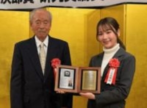 優れた科学放送番組を表彰「科学放送高柳賞」に南海放送のテレビ番組 長高水族館部員の3年間描く