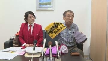 「技能実習計画の認定取り消しは違法」今治のタオル製造会社が処分取り消し求める、国側は争う姿勢 第1回口頭弁論