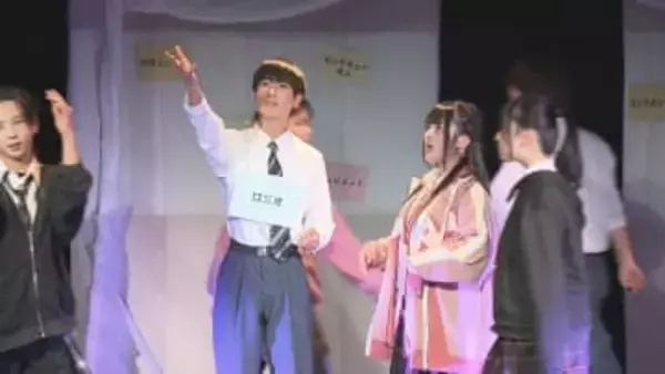 通信制高校に通う生徒たちが日頃の学習成果を発表　ステージでは群像劇も披露　河原学園未来高等学校の創演祭【愛媛】