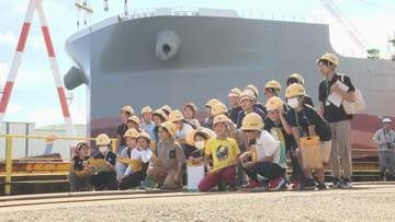 船や海への関心を　小学生が西条市の造船所見学【愛媛】