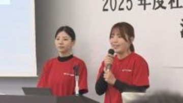 松山大生が地元企業と連携、地域活性化を目指すプロジェクトの活動報告