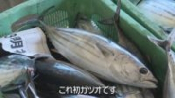 緊迫する中東情勢の影響で 原油価格高騰、漁師・花き農家からも不安の声【愛媛】