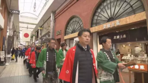年末年始は「火の用心！」 道後商店街で防火呼びかけ【愛媛】
