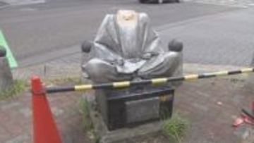 出張先の名古屋で秀吉像の首折る 愛媛県警の警察官らを器物損壊容疑で書類送検