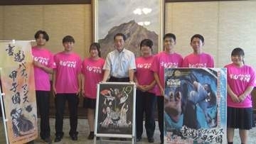 選手の奮闘に応える準備を　書道パフォーマンス甲子園　運営支える高校生が県庁訪問【愛媛】