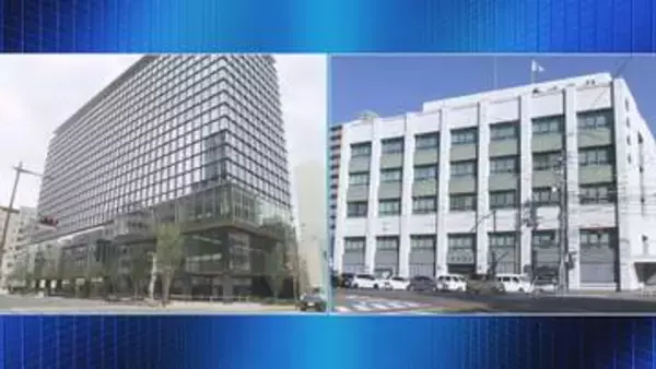 いよぎんHDと愛媛銀行　経営統合に向け最終調整【愛媛】