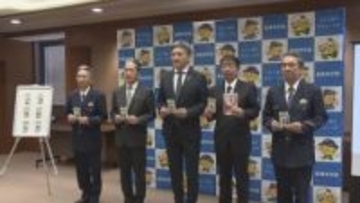 歩行者の事故防止へ 交通安全協会に反射材のキーホルダー贈呈【愛媛】