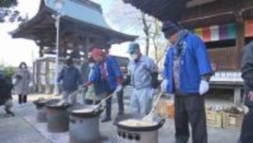 厄を払い1年の健康と幸せ願う「節分」に向け 石手寺で恒例の豆煎り 愛媛・松山市