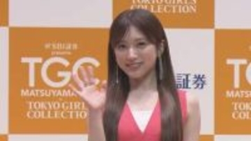 「東京ガールズコレクション」2年ぶり松山で8月開催決定、経済波及効果は20億円超え