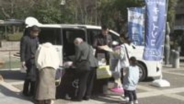 多くの人に外出の楽しさを　松山市で「おでかけ健幸まつり」【愛媛】