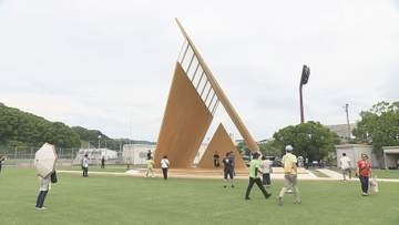 「全国植樹祭」天皇皇后両陛下ご観覧場所など“１日限定”一般公開 【愛媛】