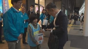 小児がん経験者・がん遺児支援へ 松山市内で募金活動【愛媛】