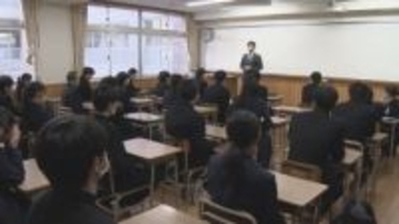 受験へスパート！2学期の終業式に…早くも正月気分？　2026年へカウントダウン！【愛媛】