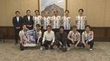 「四国唯一のプロフットサルチーム「ミラクルスマイル新居浜」新シーズン開幕を前に知事表敬」の画像1
