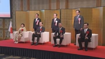 愛媛の産業や経済発展に貢献、企業や経営者に「ふるさと振興賞」