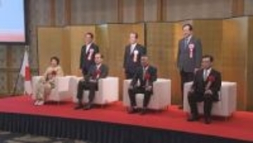 愛媛の産業や経済発展に貢献、企業や経営者に「ふるさと振興賞」