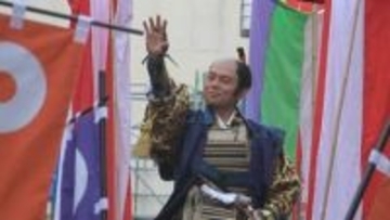 勇壮華麗な大名武者行列が土曜夕方に…「松山春まつり」　四国4県の代表的なお祭り大集合も【愛媛】