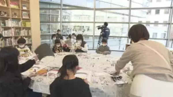 子どもたちが自由な発想で絵本のイラストにデザイン　坂の上の雲ミュージアム　こども本の森 松山でワークショップ「あたんちゃんのクリスマスケーキぼうしをつくろう！」【愛媛】