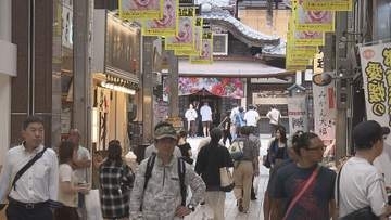 あすからシルバーウィーク　道後温泉旅館街は満室状態　台風の関東への影響気がかりながら期待高まる