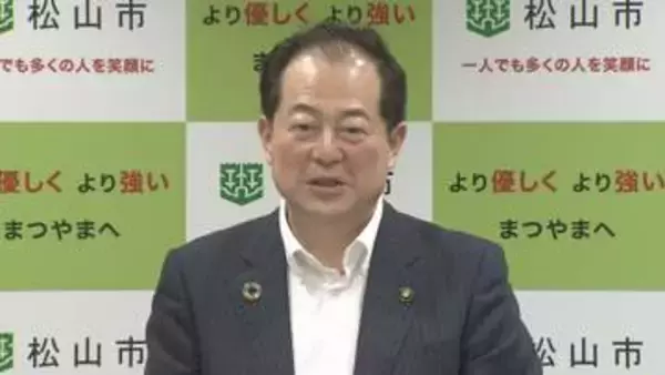 サイボウズ撤退でも「プランが白紙になったとは考えていない」JR松山駅西のアリーナ整備計画、市が別事業者に参画の意向確認していること明らかに