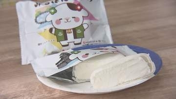 松山の学生チームが地元企業とコラボ開発、アイスクリームを販売