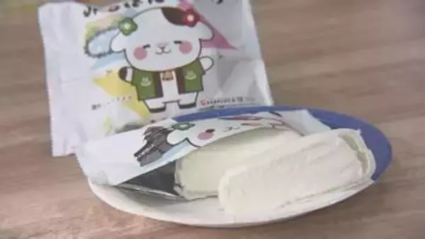 松山の学生チームが地元企業とコラボ開発、アイスクリームを販売