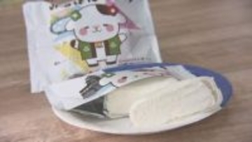 松山の学生チームが地元企業とコラボ開発、アイスクリームを販売