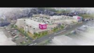 来春「ゆめタウン」が愛媛初出店へ、四国中央市のフジグラン跡地に
