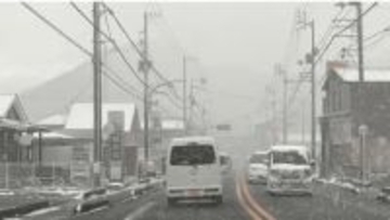 きょう昼過ぎからあす昼前にかけて山間部を中心に大雪予想　農業施設の管理に注意【愛媛】