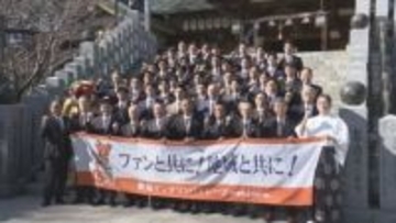 2年連続の独立リーグ日本一へ！愛媛MPが16人の新加入選手を迎え必勝祈願