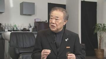 全国生活衛生営業指導センター新理事長に大森利夫さん就任へ