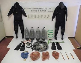 ナマコ200キロ以上密漁　男4人逮捕　山口県と連携捜査で摘発　松山海保【愛媛】