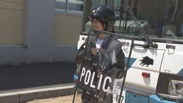 機動隊のお仕事の魅力を発信「人を守るすごく素敵な仕事だなと」愛媛県警が警備警察職場体験会