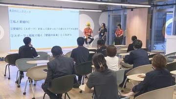 愛媛FCの応援で　お年寄りの生きがい作りを　あすの讃岐戦お年寄り”格言”ポスターお披露目