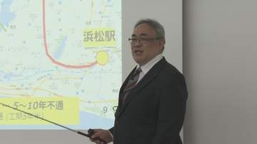 一日も早く“整備計画”に格上げを「四国新幹線」の早期実現求め オール愛媛で要望活動を継続へ