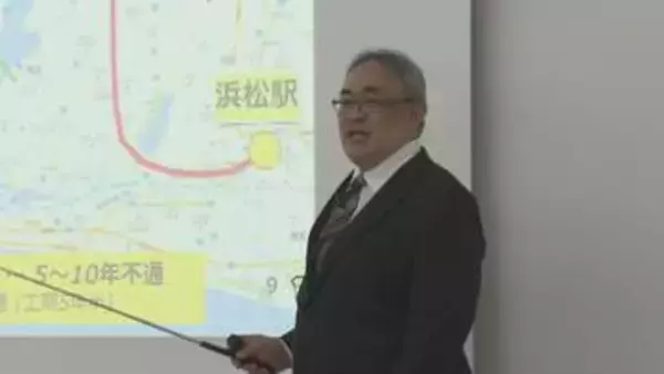一日も早く“整備計画”に格上げを「四国新幹線」の早期実現求め オール愛媛で要望活動を継続へ
