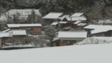 愛媛県はこんや遅くからあす夕方にかけ山地中心に大雪 積雪や路面凍結による交通障害に注意